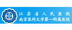 合作夥伴